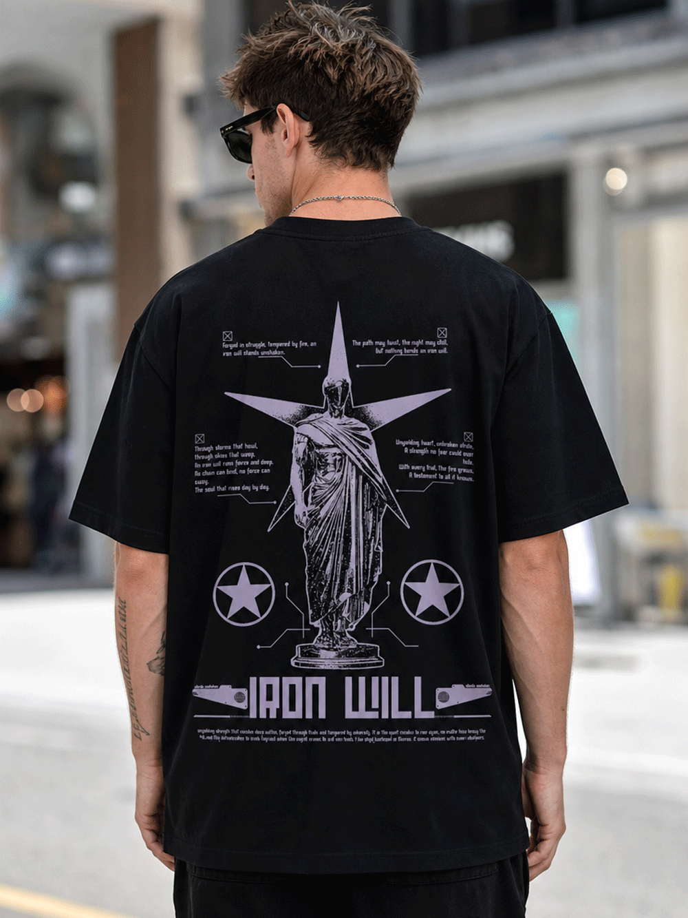 Iron Will Oversized T-Shirt